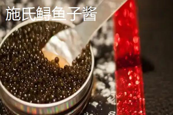 最贵的十大鱼子酱，排第一的是Almas鱼子酱