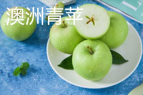 哪些苹果我国需要进口，维纳斯黄金、美国蛇果等品种属于进口货