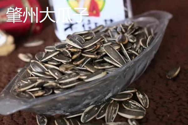 黑龙江肇州县的特产，肇州核桃具有诸多美誉