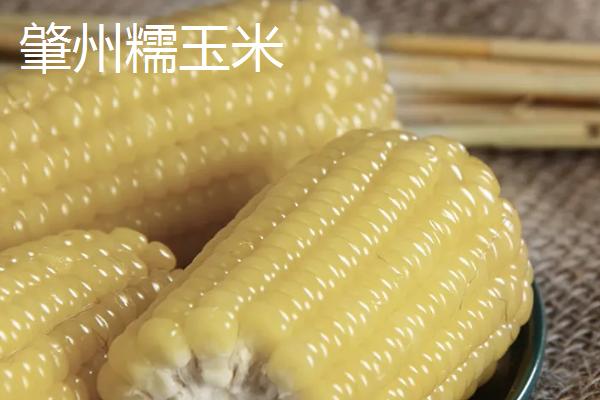 黑龙江肇州县的特产，肇州核桃具有诸多美誉
