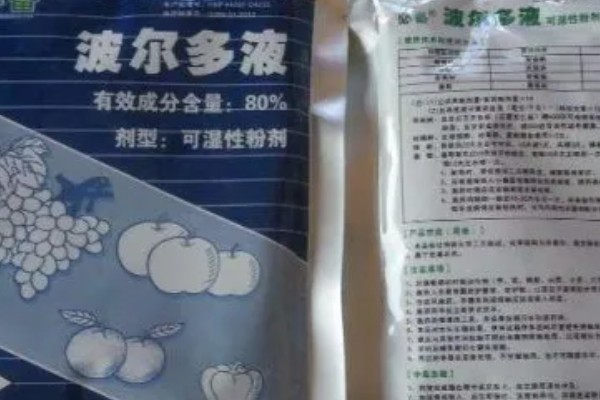 使用波尔多液要注意什么，现兑现用不可长期存放