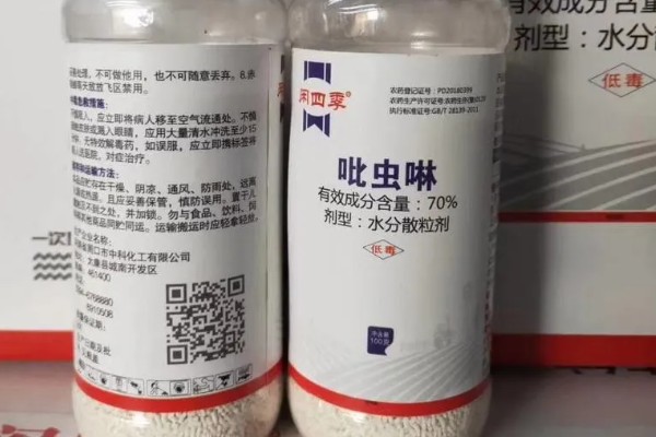 70%吡虫啉要稀释多少倍，一般与防治对象有关