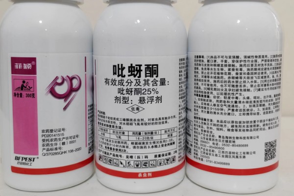 吡蚜酮的作用，可有效防治桃蚜、七星瓢虫等害虫