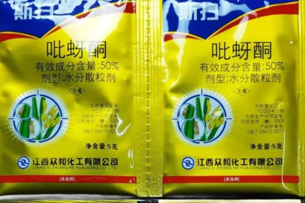 吡蚜酮的作用，可有效防治桃蚜、七星瓢虫等害虫