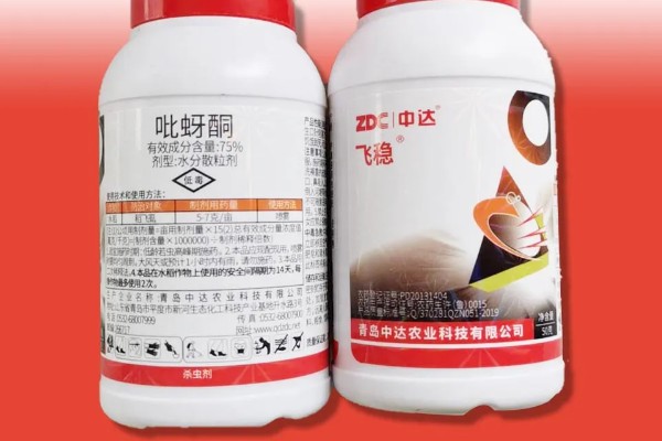 吡蚜酮的作用，可有效防治桃蚜、七星瓢虫等害虫
