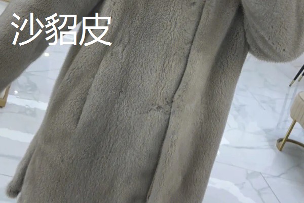 黑貂皮发红是不是褪色了,在阳光下发红属于正常情况