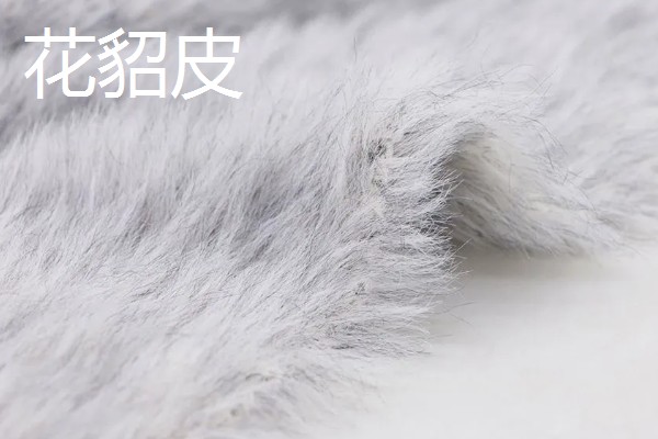 黑貂皮发红是不是褪色了,在阳光下发红属于正常情况