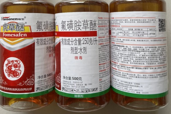 除草剂除草的原理，干扰杂草激素并破坏呼吸作用