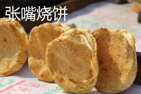 河北清苑区的特产,李庄草莓通过省级无公害和绿色环保认证