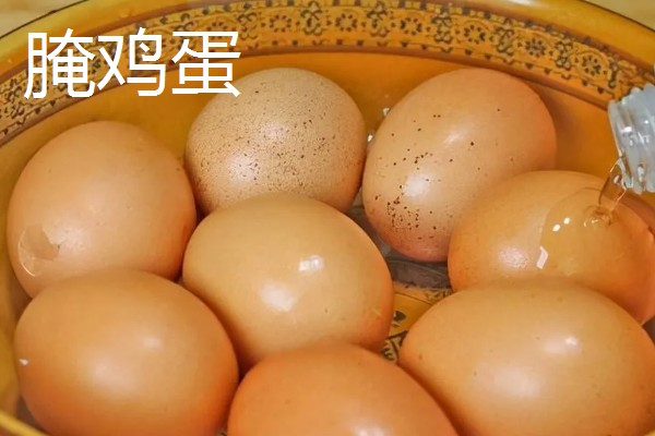 河北清苑区的特产,李庄草莓通过省级无公害和绿色环保认证