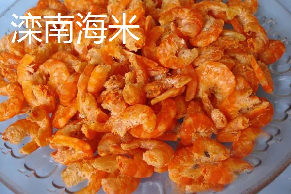 河北清苑区的特产,李庄草莓通过省级无公害和绿色环保认证