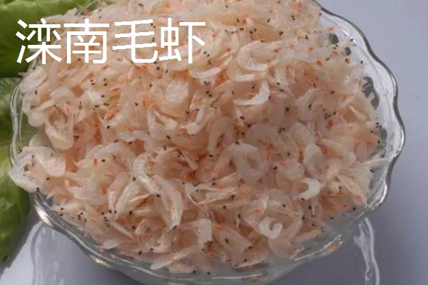 河北清苑区的特产,李庄草莓通过省级无公害和绿色环保认证