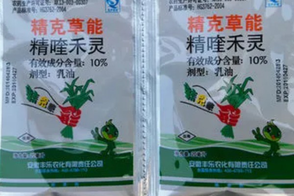 精奎禾灵和盖草能的区别，适用范围不同