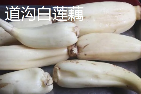 山东枣庄的特产,滕州松花蛋享誉国际市场