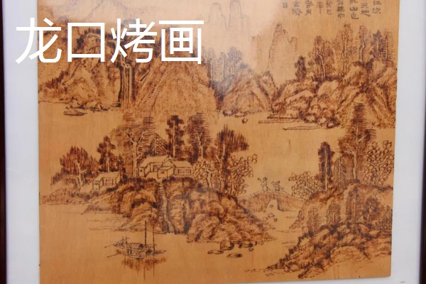 山东枣庄的特产,滕州松花蛋享誉国际市场