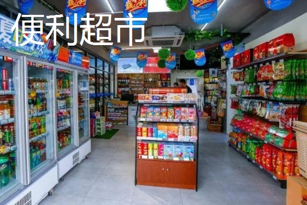 致富赚钱的方法，种植蔬菜水果、选择食品加工等项目均可获利