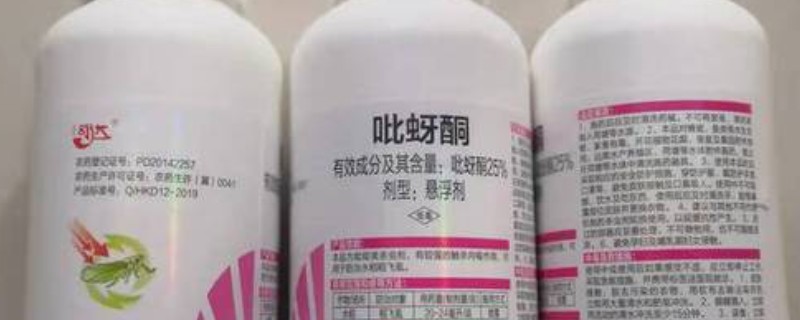 吡蚜酮的优缺点，低毒高效但速效性差