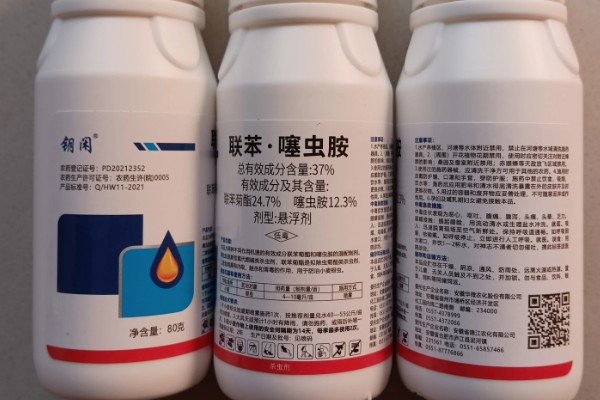 生物农药如何使用,在早晚时间使用为好