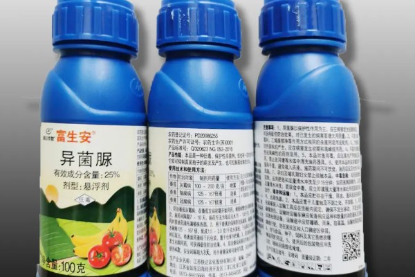 生物农药如何使用,在早晚时间使用为好