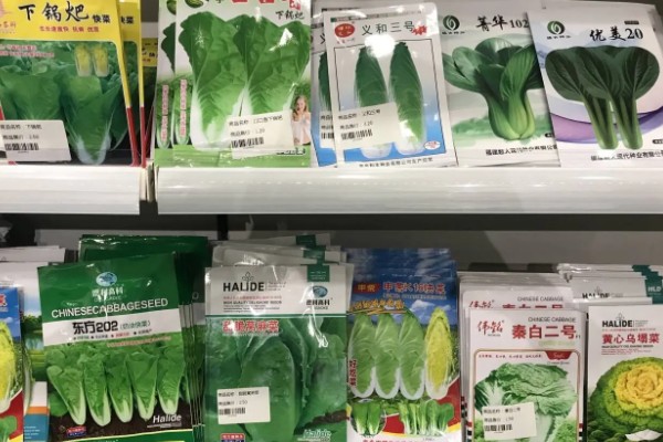 春耕的时间，主要集中在2-5月之间