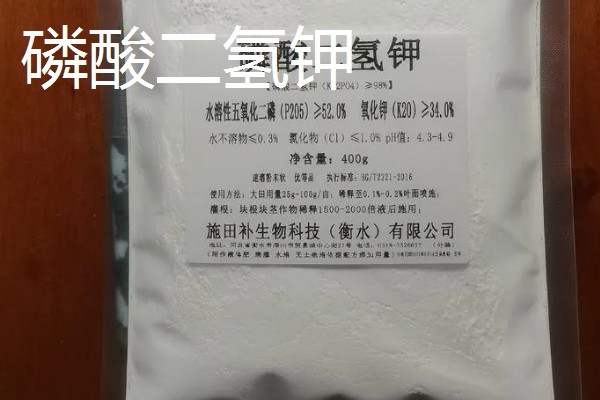 高钾肥料中的钾含量，氯化钾中钾的含量在60%左右
