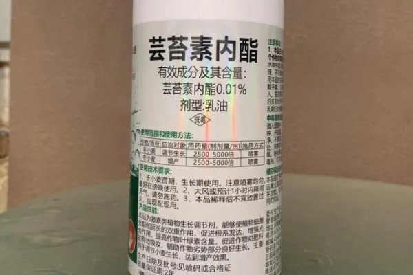 芸苔素内酯的作用,可增甜、着色、促花保果等