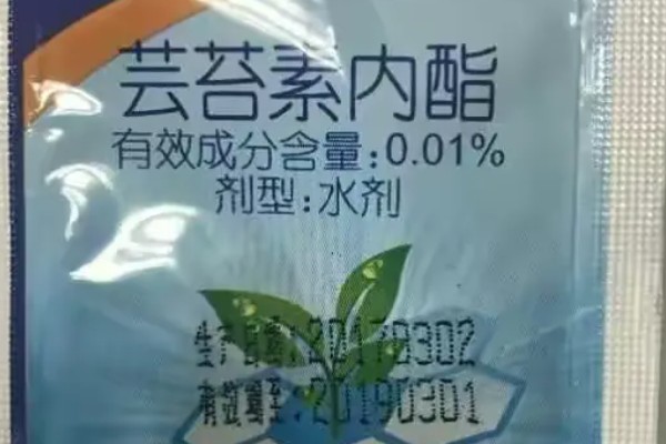 芸苔素内酯的作用,可增甜、着色、促花保果等