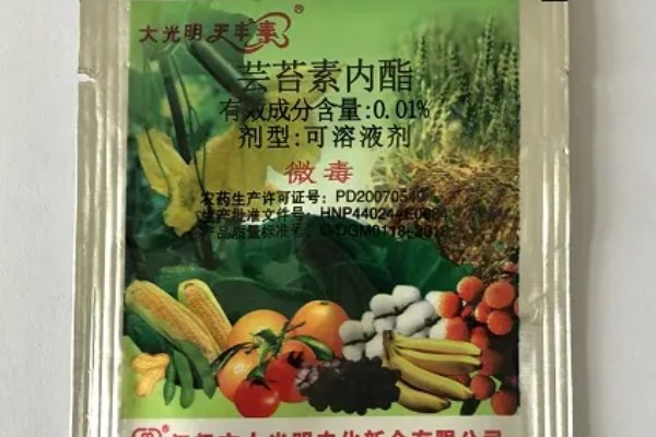 芸苔素内酯的作用,可增甜、着色、促花保果等