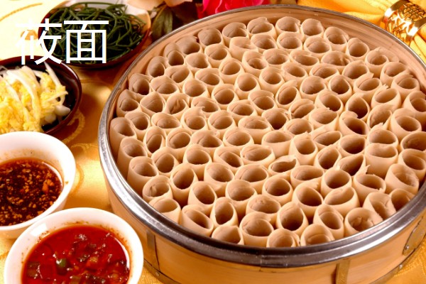 山西岚县的特产，莜面在自治区西部被誉为一宝