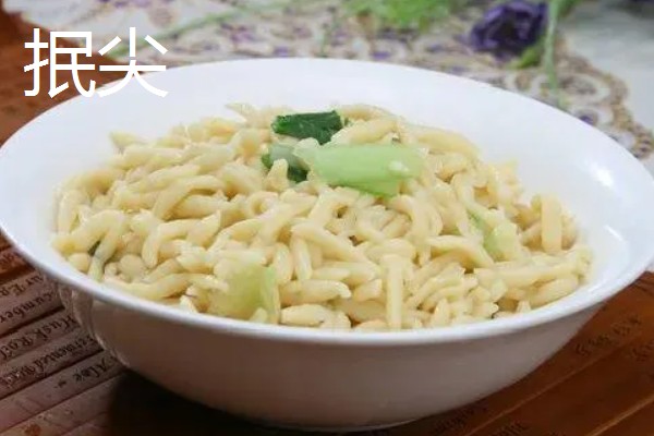 山西岚县的特产，莜面在自治区西部被誉为一宝