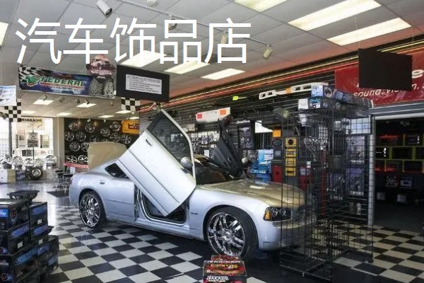 农村有什么偏冷门的创业项目，以下三种可以考虑尝试