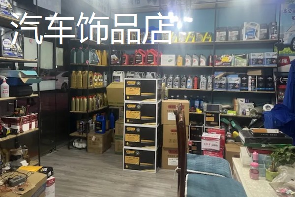 农村有什么偏冷门的创业项目，以下三种可以考虑尝试