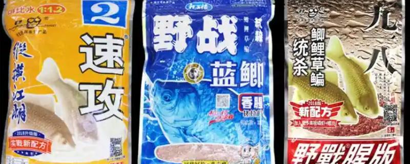 夏天老三样鱼饵怎样配，注意春腥、夏淡、秋香、冬浓