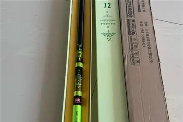 哪些7米2手竿有很高的性价比，战青、擒龙湖库三代等品牌值得推荐