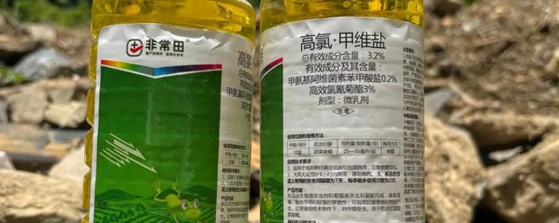 甲维盐的防治对象，可灭杀鳞翅目、双翅目害虫