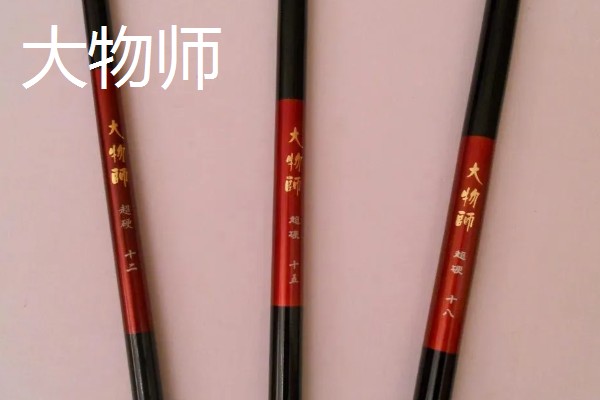 休闲野钓鱼竿推荐,推荐汉鼎一号四代、赤刃四代等