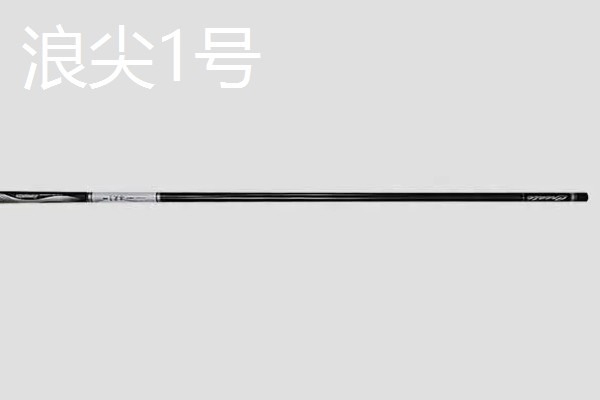 休闲野钓鱼竿推荐,推荐汉鼎一号四代、赤刃四代等