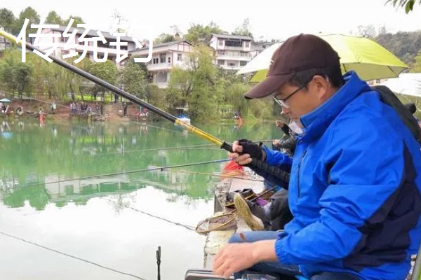 传统钓和台钓的意思,传统钓是除了台钓以外所有的老式钓法