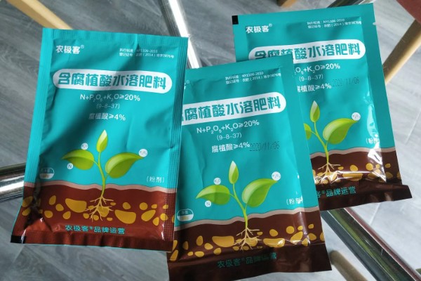 水溶肥的特点，通常都是与灌水相结合