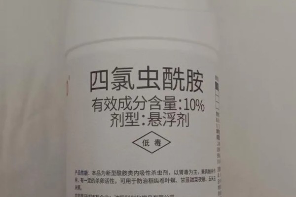 使用四氯虫酰胺的注意事项，不能与碱性农药混用