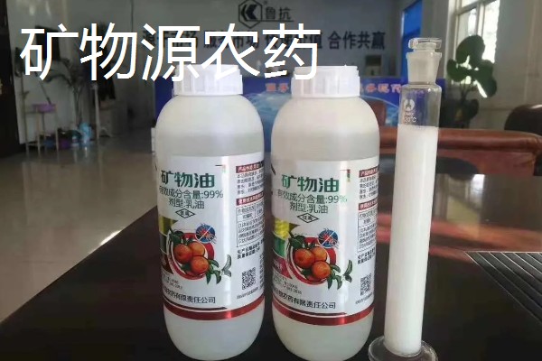甲基托布津有什么作用，可以防治麦类黑穗病、菜豆灰霉病等病害