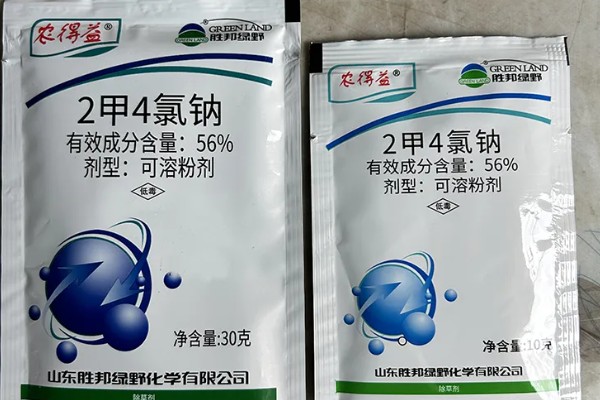 二甲四氯钠的防治对象,可防治稗草、眼子菜、牛毛草等一年生杂草