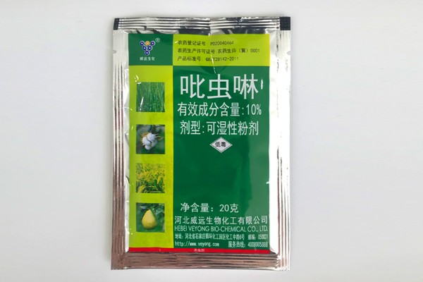 吡虫啉能不能防治茉莉花的虫害,发生虫害可以每隔7-10天喷一次