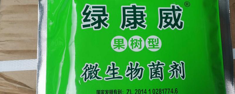 微生物农药使用的误区，常见以下5个误区