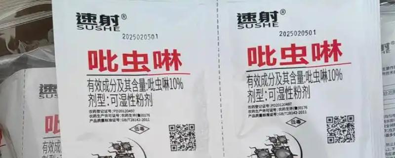 吡虫啉能不能防治茉莉花的虫害，发生虫害可以每隔7-10天喷一次